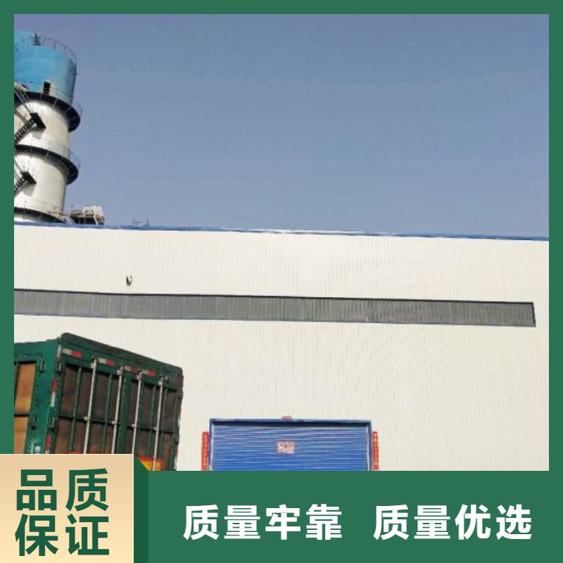 氧化钙源头采购