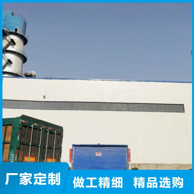 氧化钙可定制有保障
