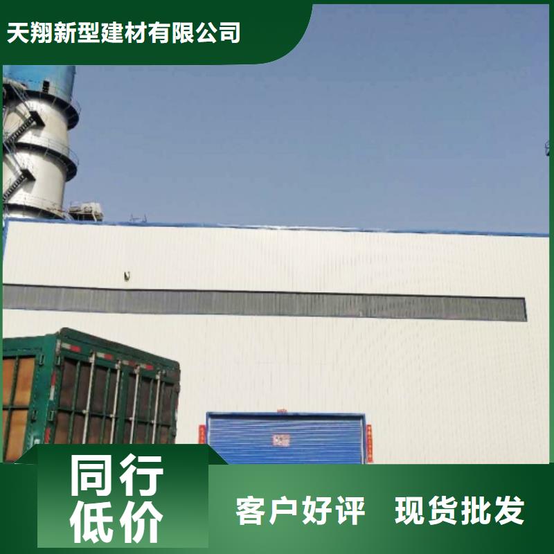 氧化钙质优价保