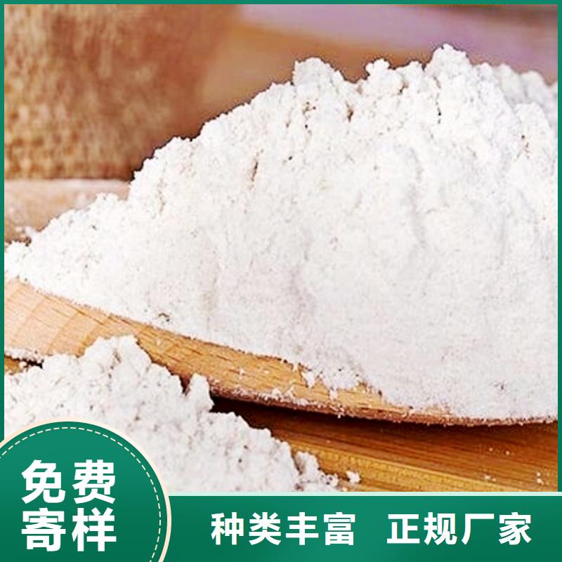 氧化钙支持定制批发