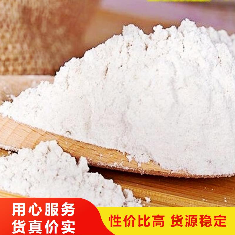 氧化钙可定制有保障