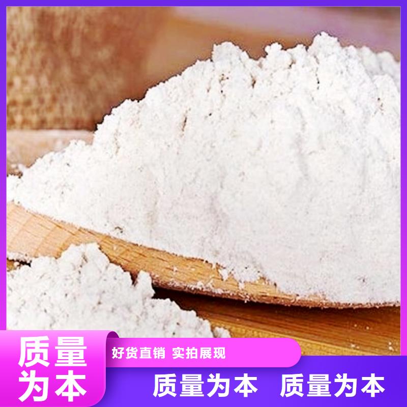 氧化钙质优价保