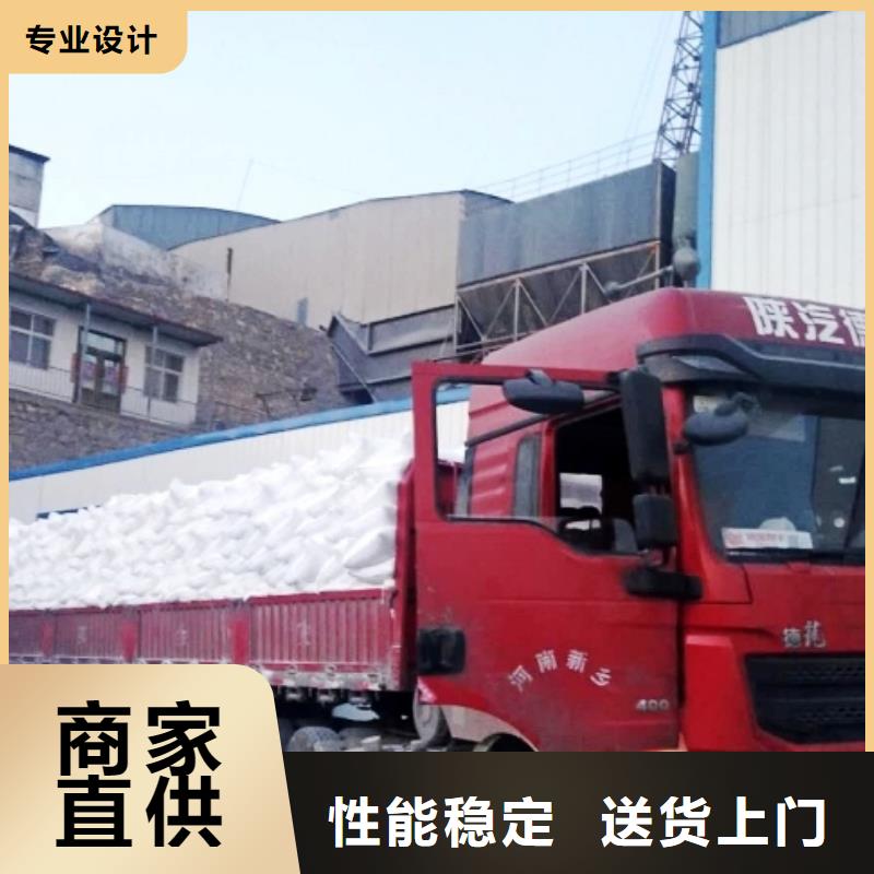 氧化钙支持定制批发