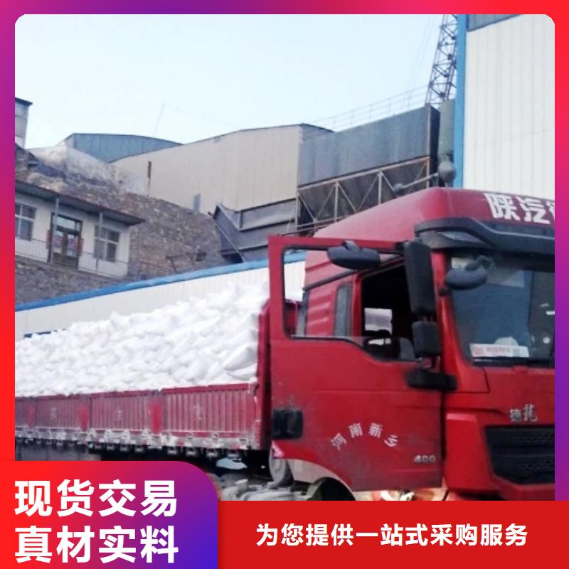 氧化钙可定制有保障