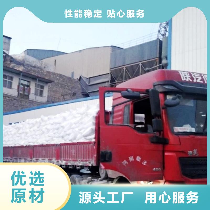 氧化钙厂家现货批发