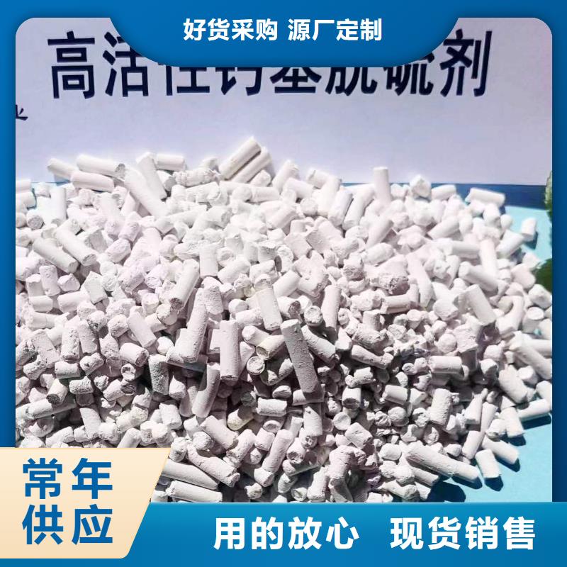 2025采购##新乡石灰##品种齐全