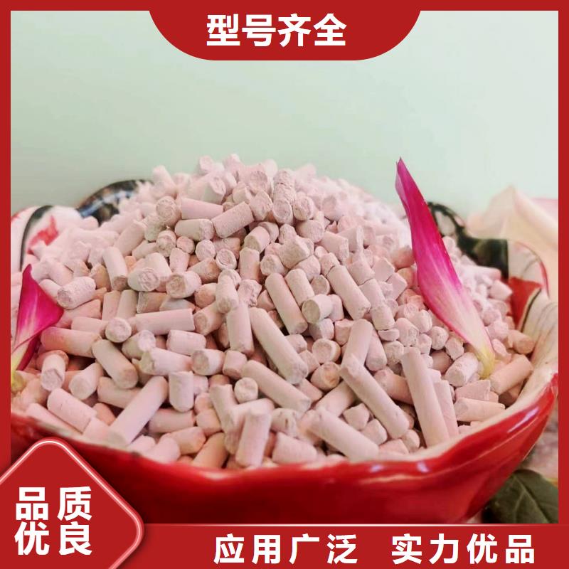 #工业氢氧化钙#欢迎来厂参观