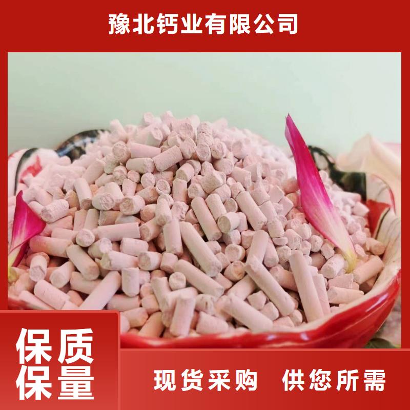 高比表氢氧化钙生产线公司发货快