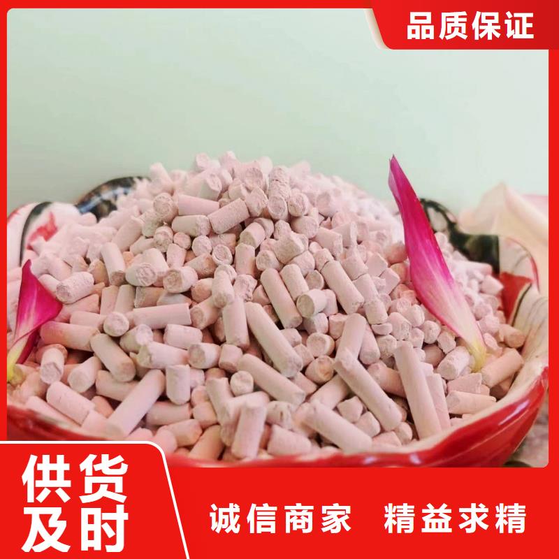 高活性钙剂脱硫剂用心服务