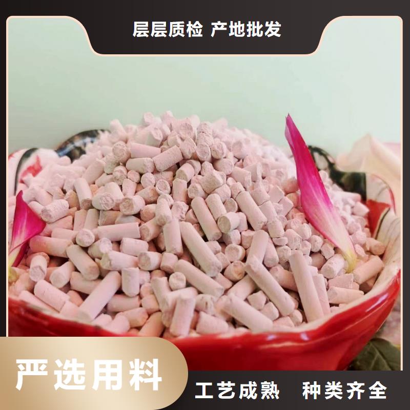 高活性氢氧化钙配方品牌