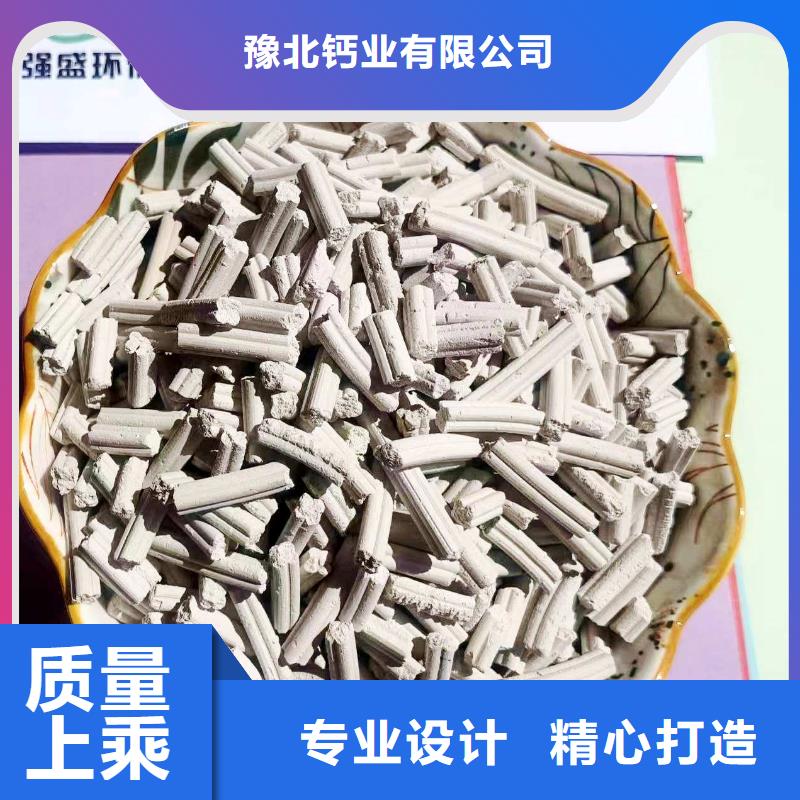 质量可靠的高比表钙剂设备供货商