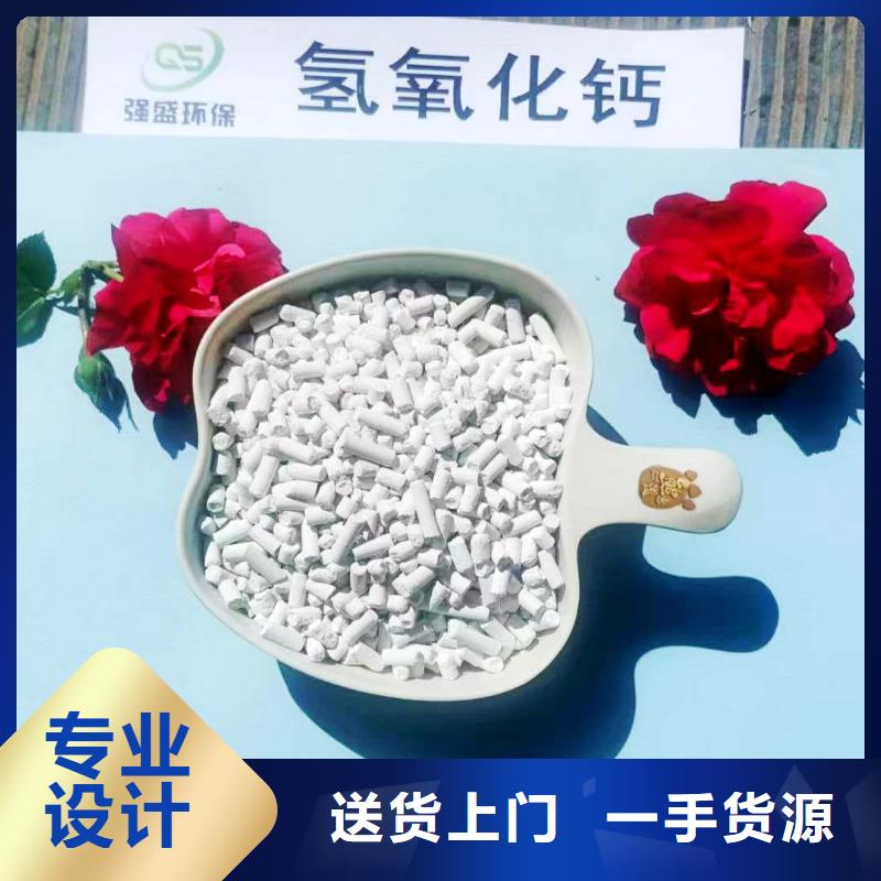 河南白灰块厂家信誉好