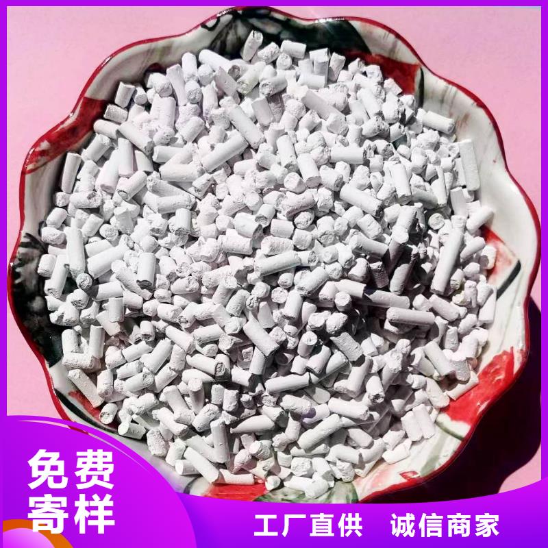 销售河南白灰块_优质厂家