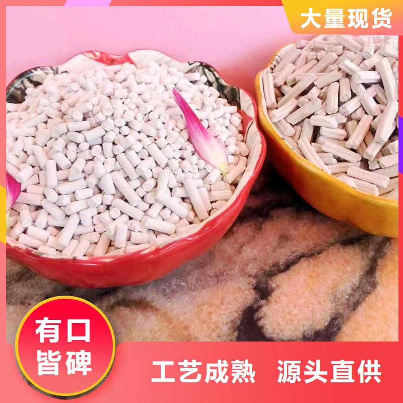 新乡白灰块现货即发