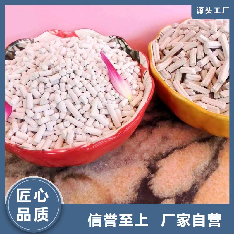 可定制的河南氢氧化钙供应商