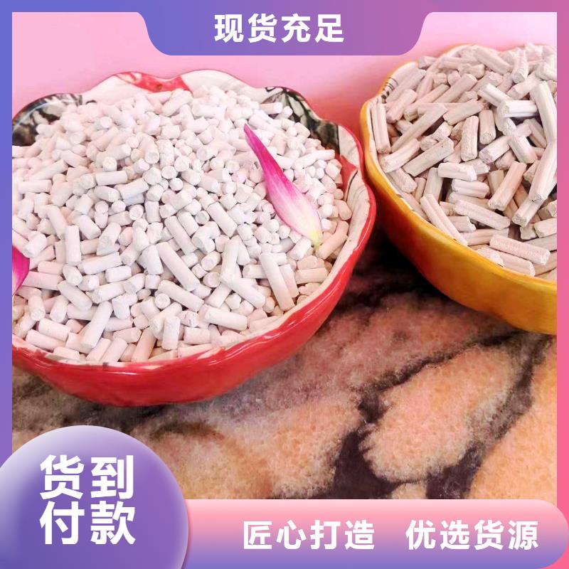  工业级氢氧化钙懂您所需