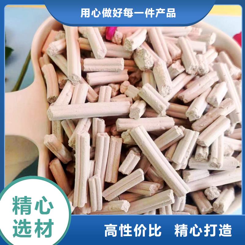 供应新乡石灰的销售厂家