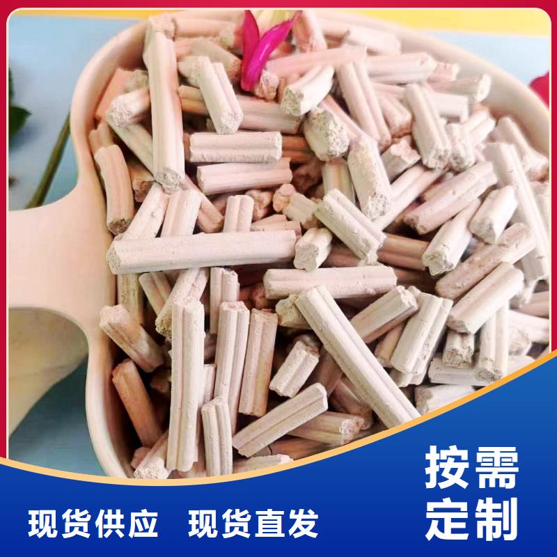 钙剂脱硫剂实力厂家放心选择！