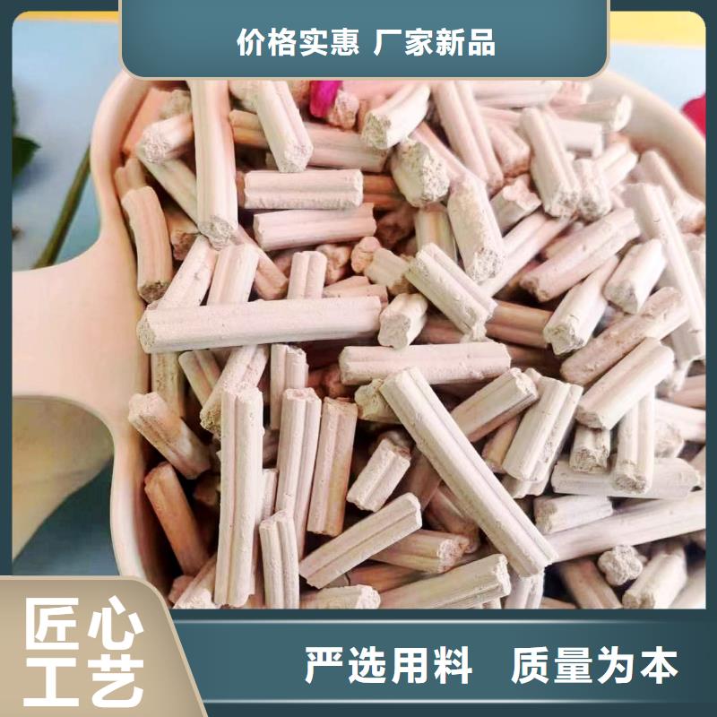 #工业氢氧化钙#欢迎来厂参观