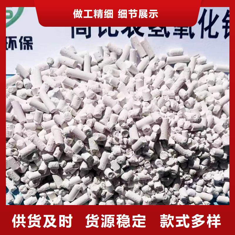 SDG吸附剂专业供货商