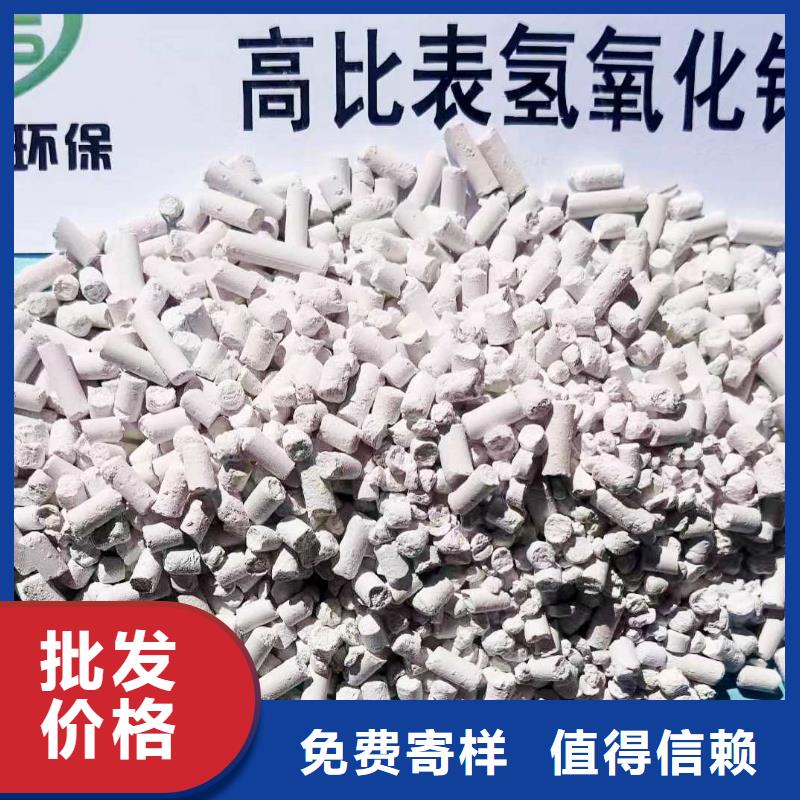 可靠的高活性钙基脱硫剂生产线生产厂家