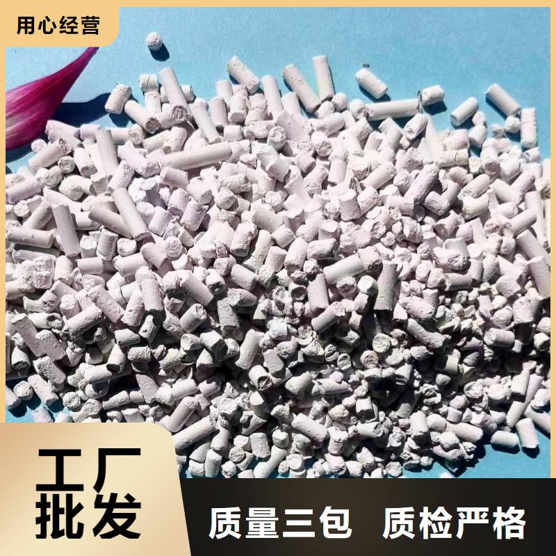 高比表氢氧化钙生产线厂家特惠