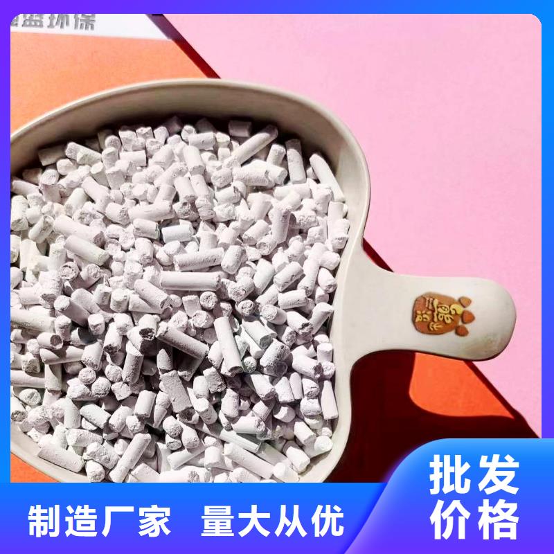 沼气脱硫剂-沼气脱硫剂欢迎选购
