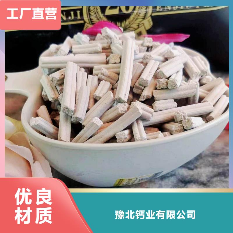 高硫容脱硫剂-高硫容脱硫剂实力强
