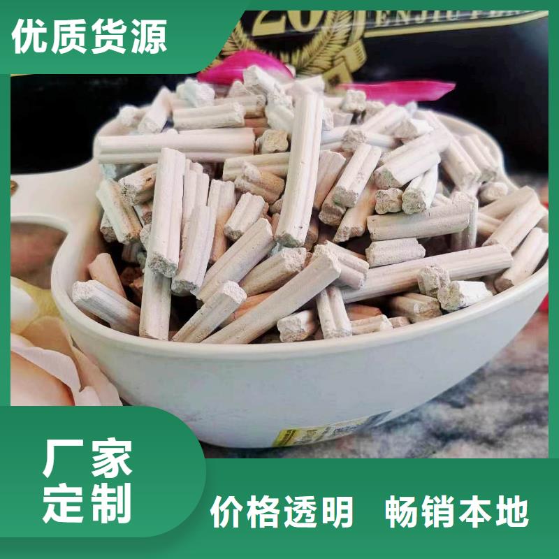 高活性钙基脱硫剂生产线报价及时
