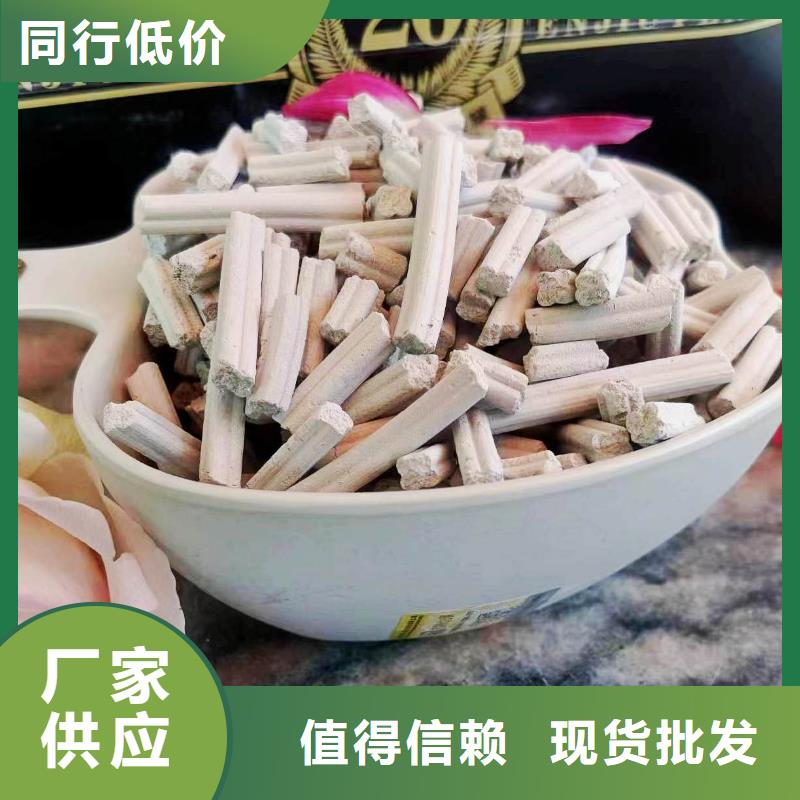 口碑好的工业氢氧化钙公司
