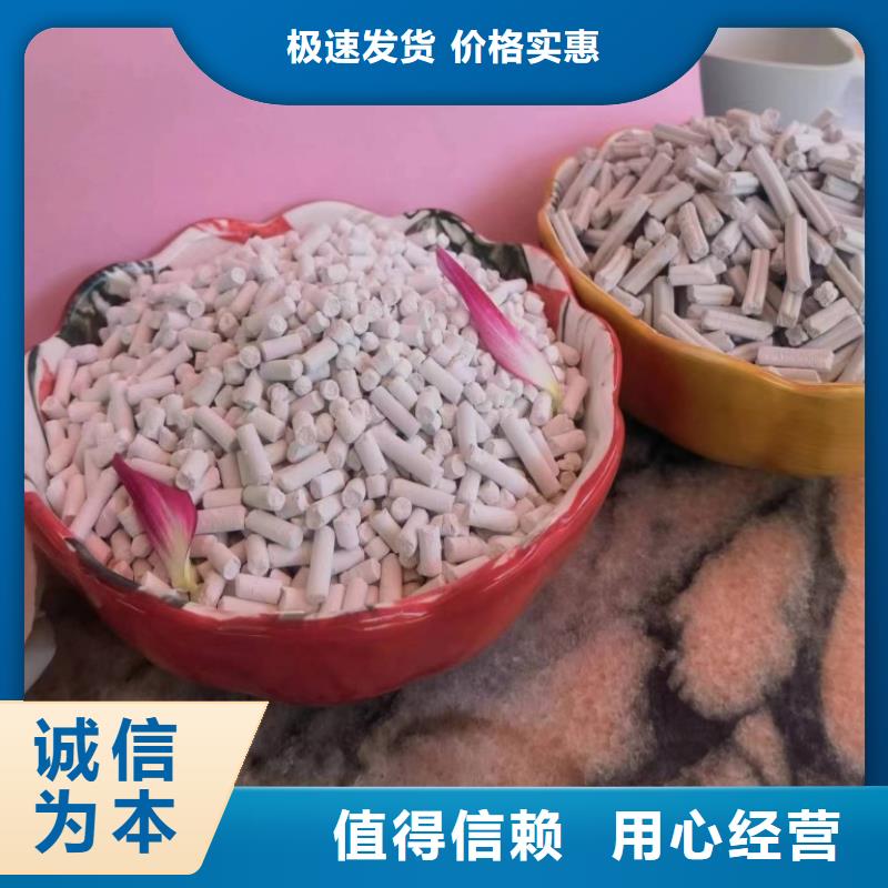 河南白灰块近行情