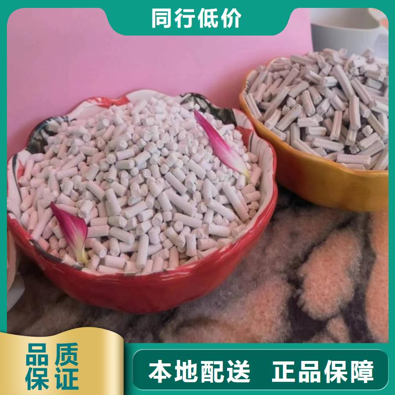 工业级氢氧化钙_氧化钙生产厂家价格低
