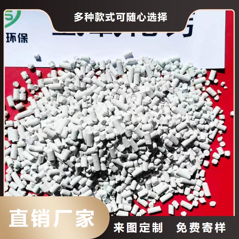 高比表氢氧化钙生产线-专注研发