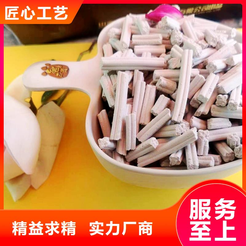 新乡石灰定制-厂家直销