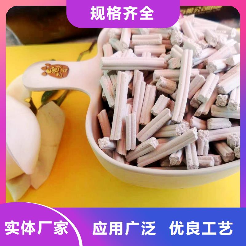 高活性氢氧化钙生产厂家