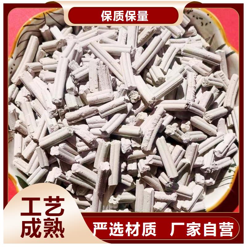 河南氢氧化钙24小时发货