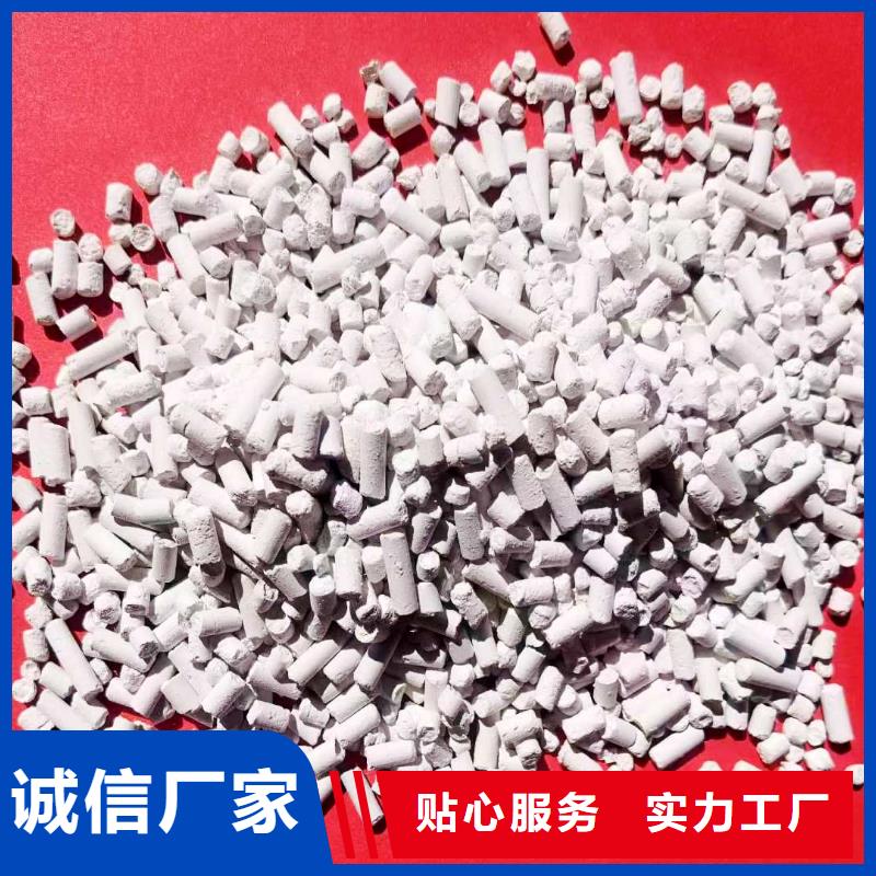 新乡白灰块质量有保证