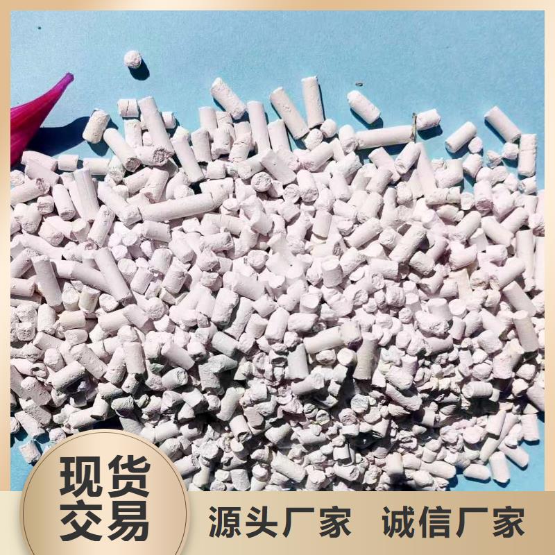 SDG吸附剂定制批发