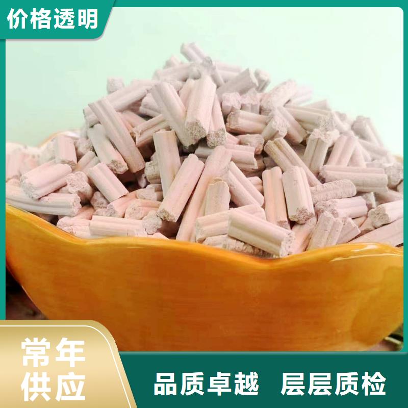 干法脱硫剂大厂家选的放心