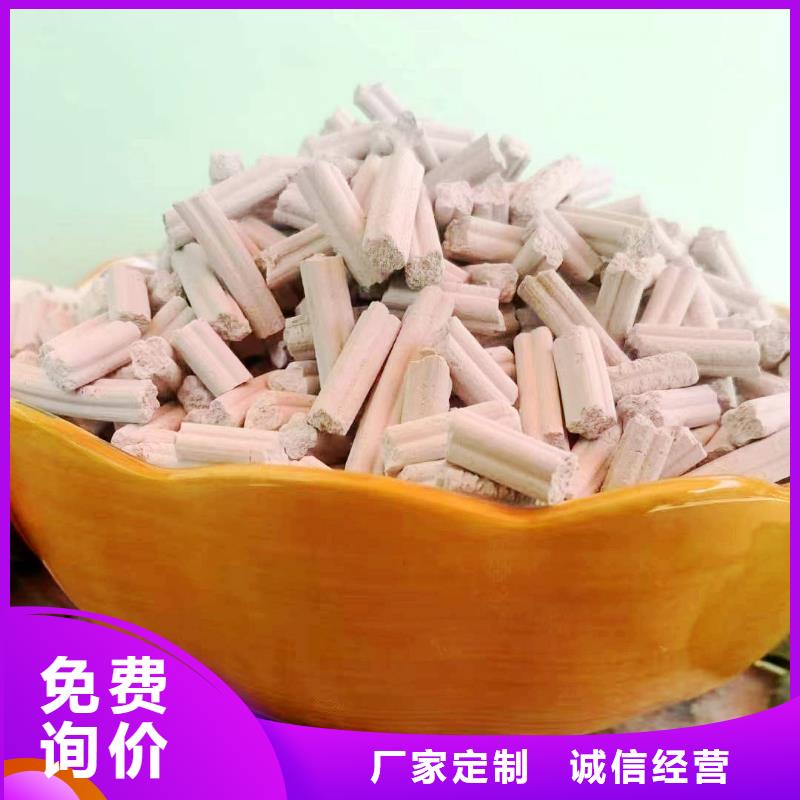 高比表氢氧化钙生产线现货热销