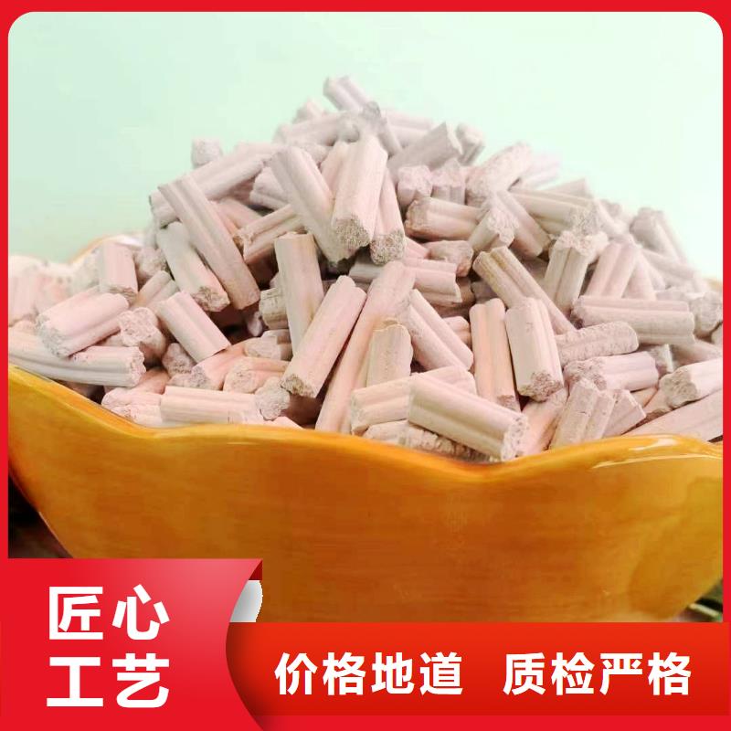 氢氧化钙粉剂生产线品质与价格同行