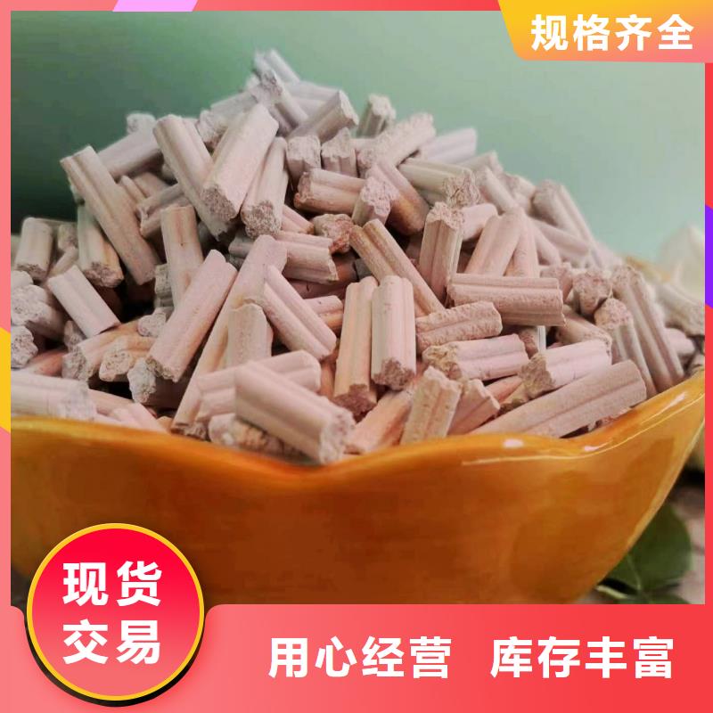  工业级氢氧化钙产品优良