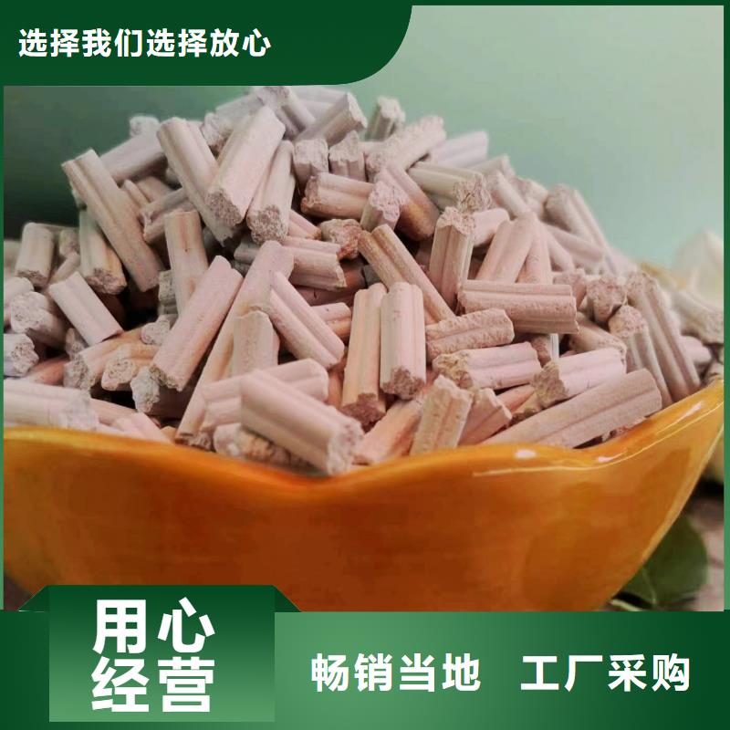颗粒氢氧化钙厂家现货销售