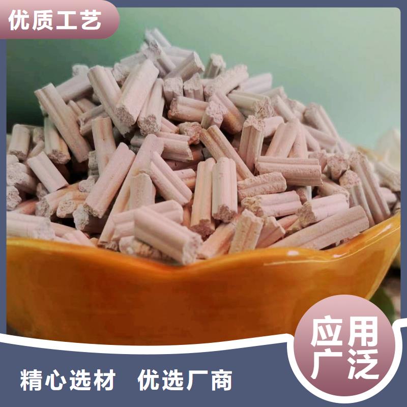 高活性钙剂脱硫剂欢迎致电