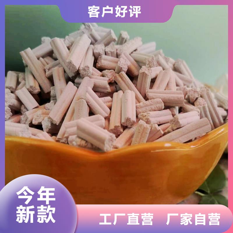 新乡石灰品质为本