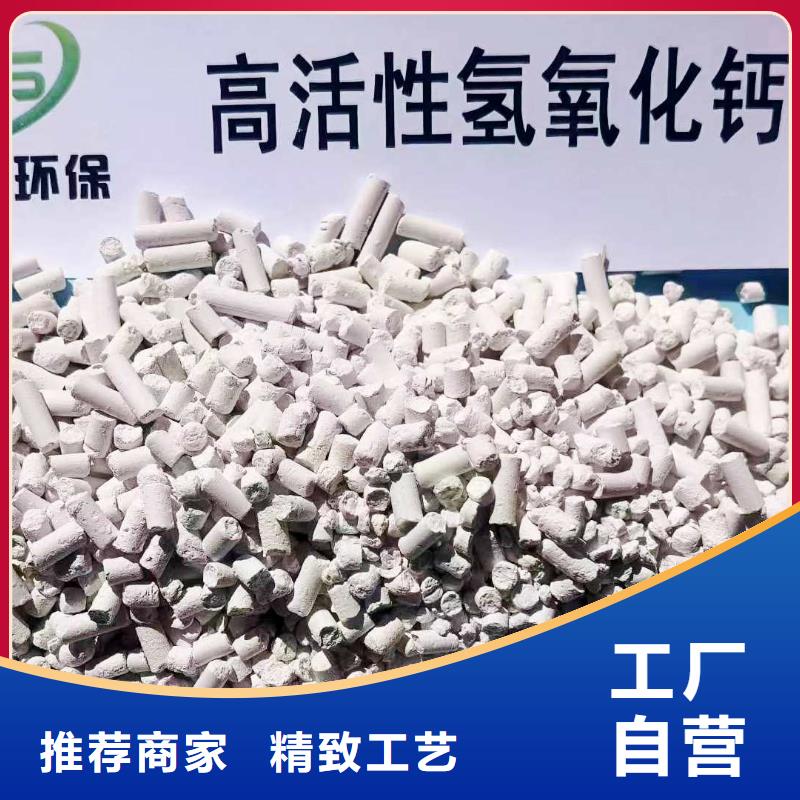 钙剂生产线一手报价