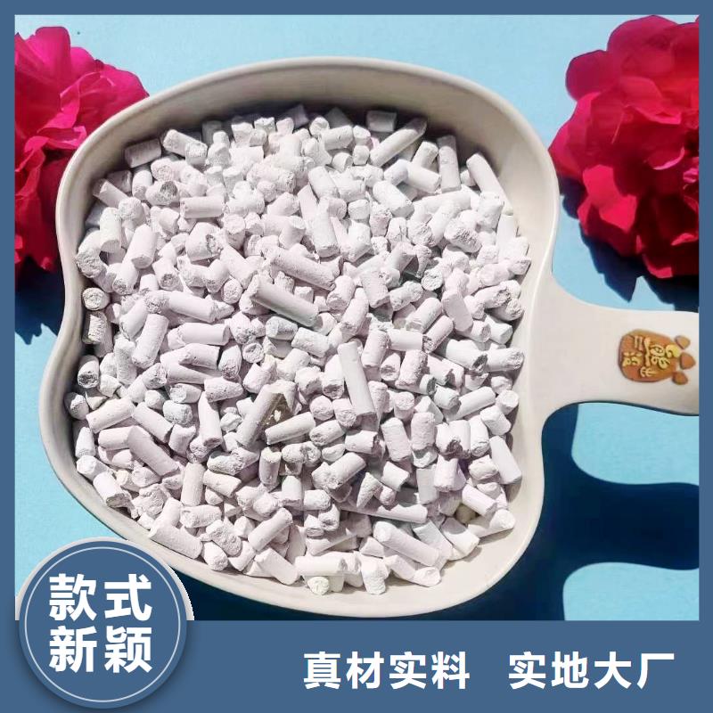 高比表氢氧化钙生产线公司发货快