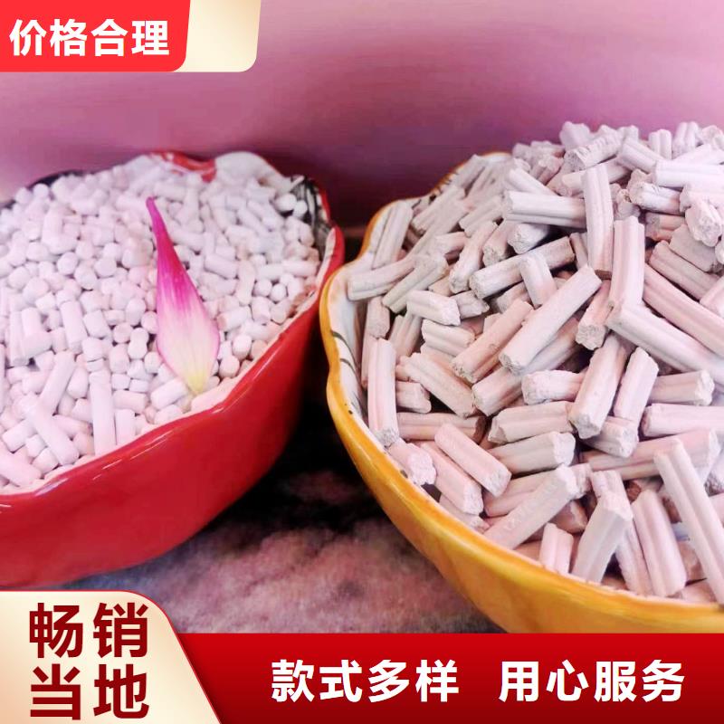 新乡氢氧化钙安装指导