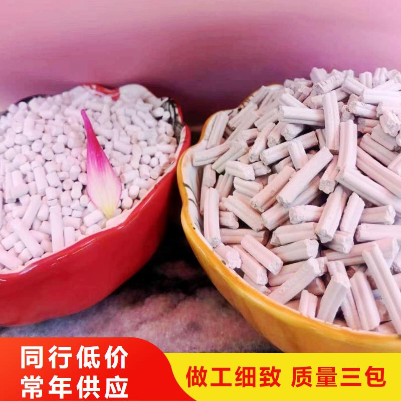 工业级氢氧化钙可放心采购