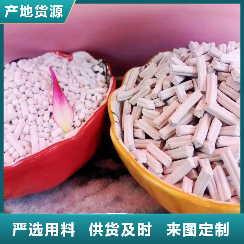 氢氧化钙生产线实地货源